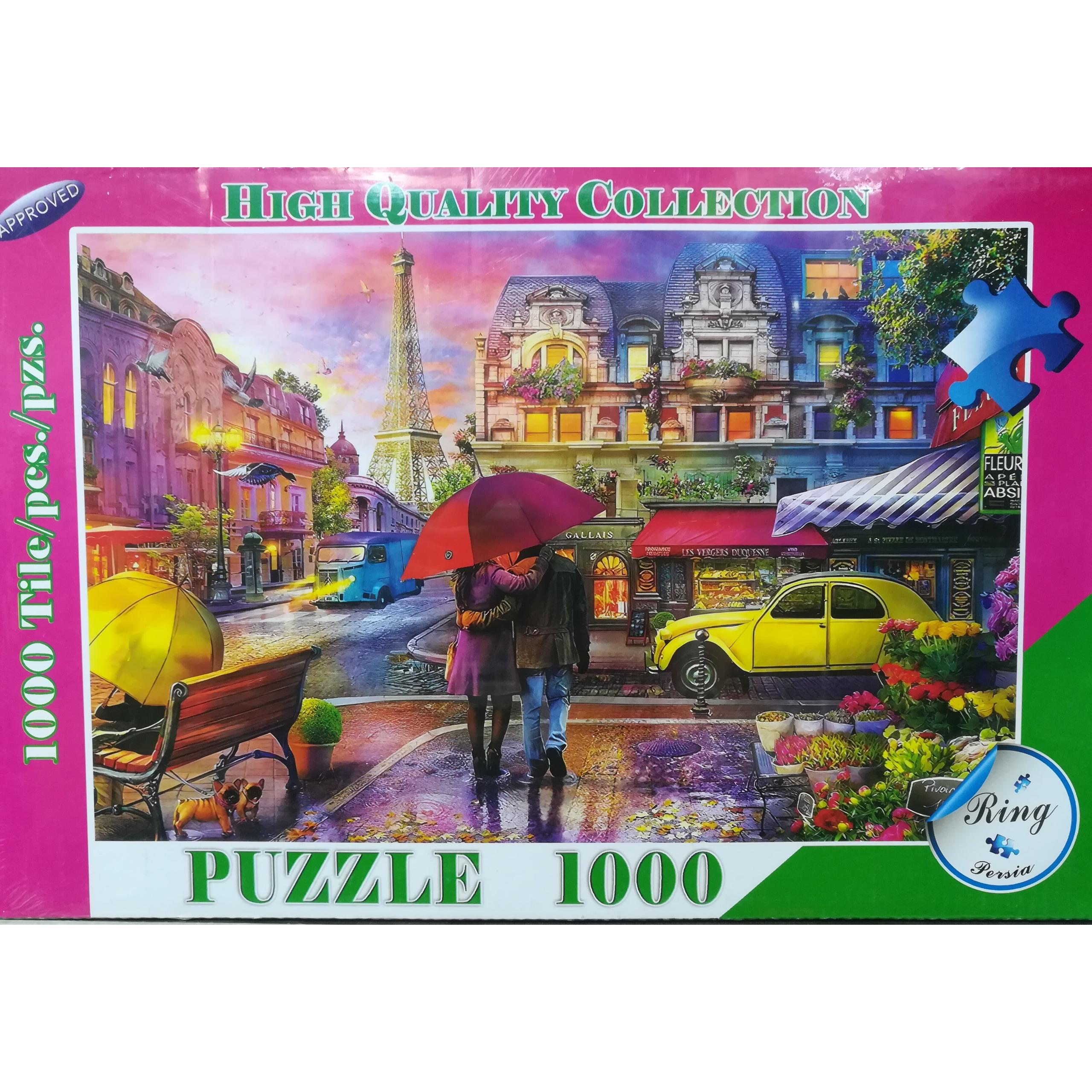 پازل 1000تکه 200 هزار تومان