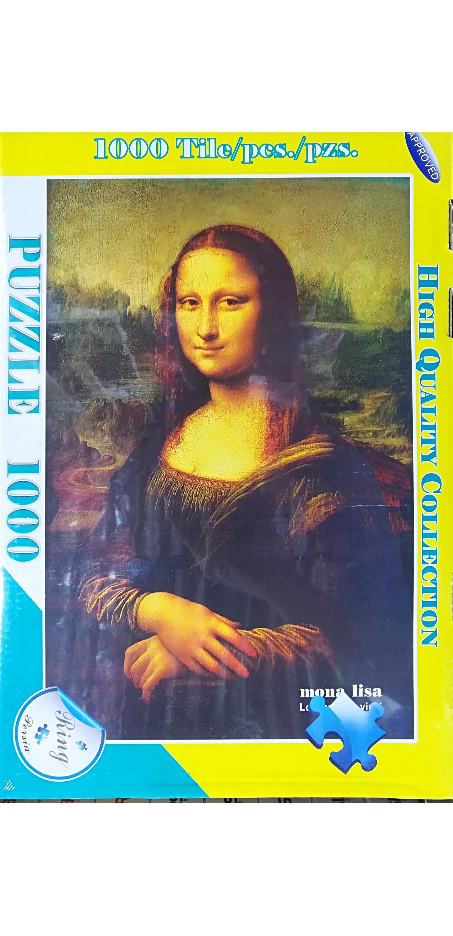 پازل 1000تکه 200 هزار تومان