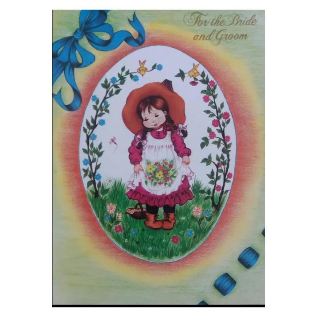 کارت پستال تبریک _ همراه با توضیحات