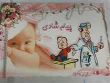 ده