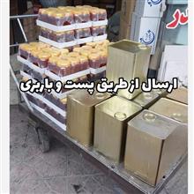عسل