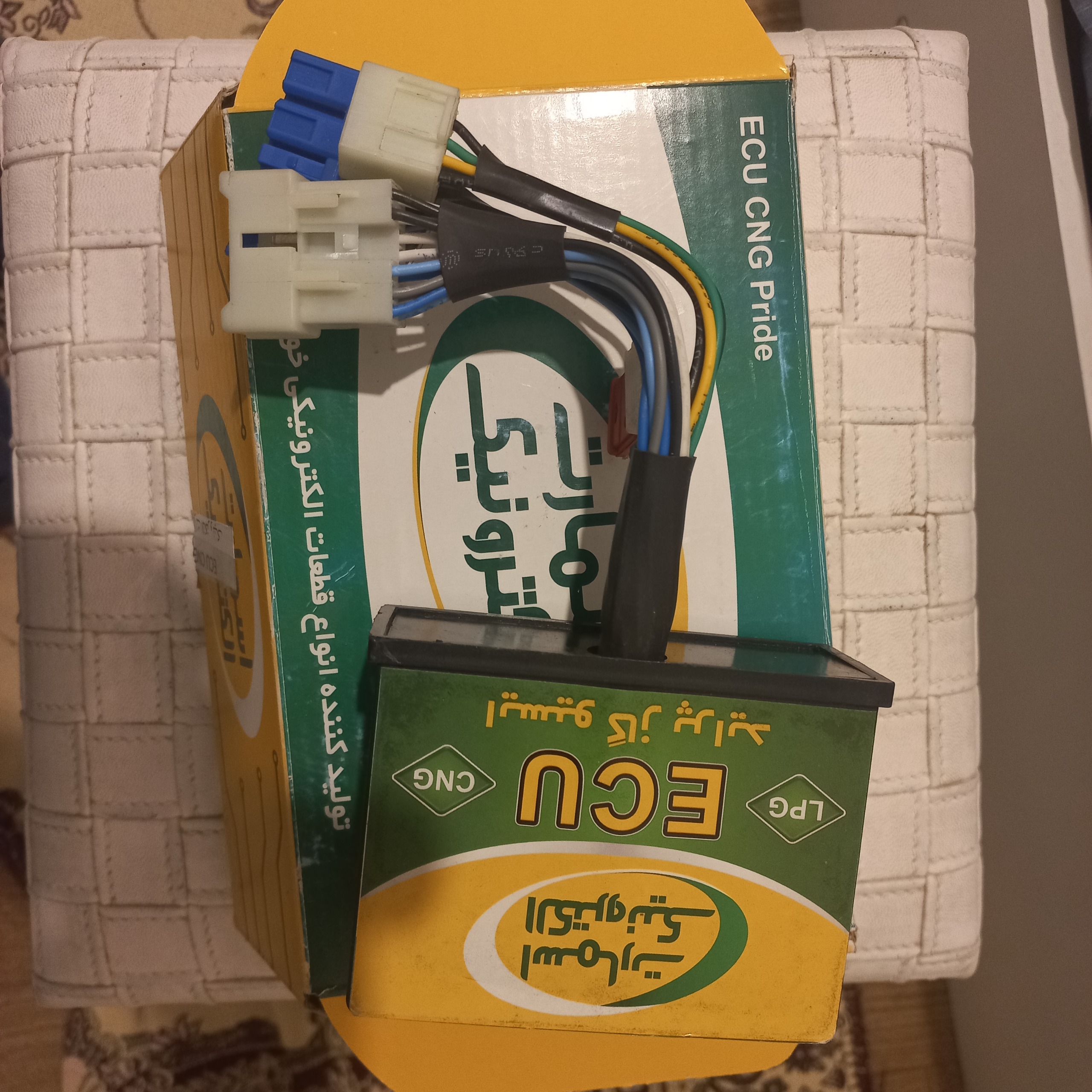 ایسیو ecu  گاز پراید (سه سوکته - میکسری کارخانه )