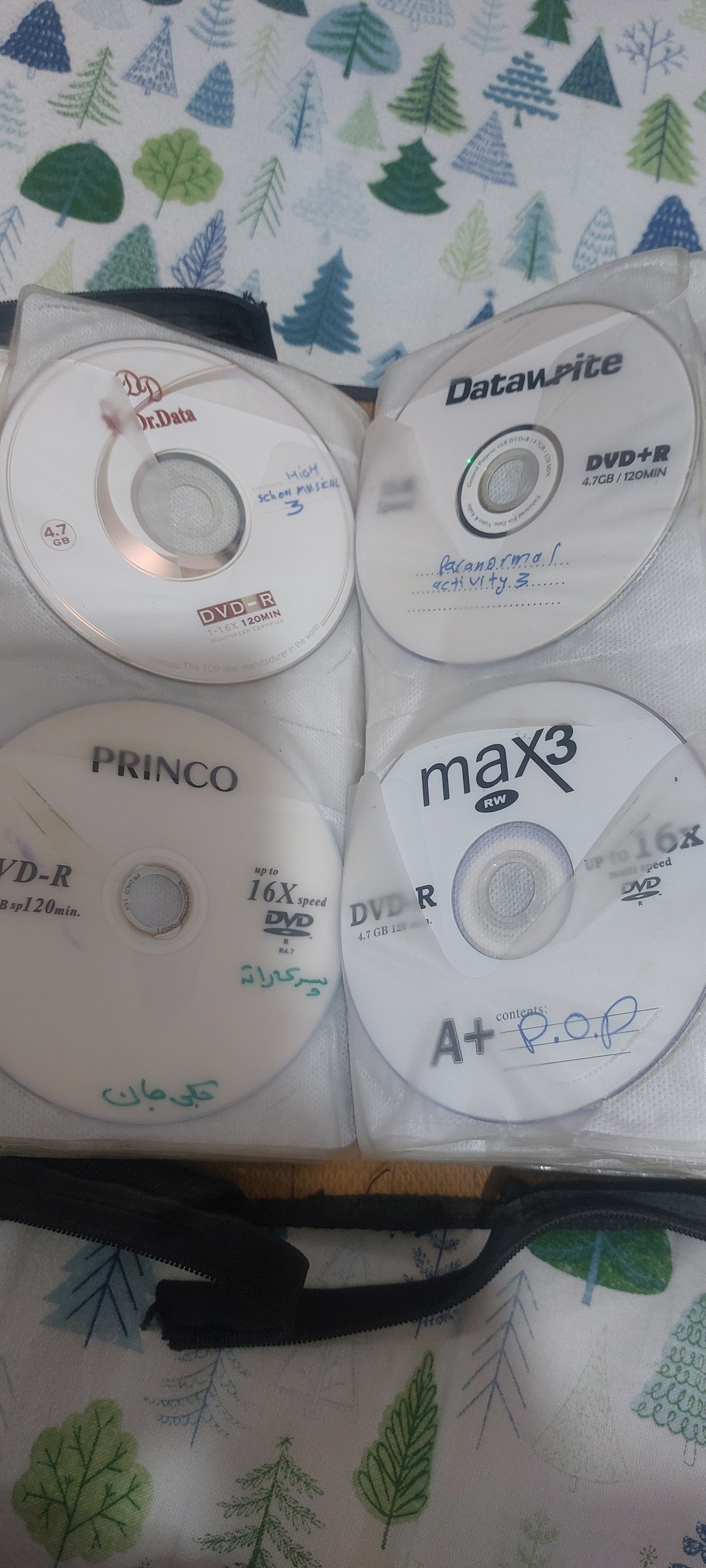 فیلمهای رایت شده خارجی