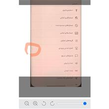 شیائومی
