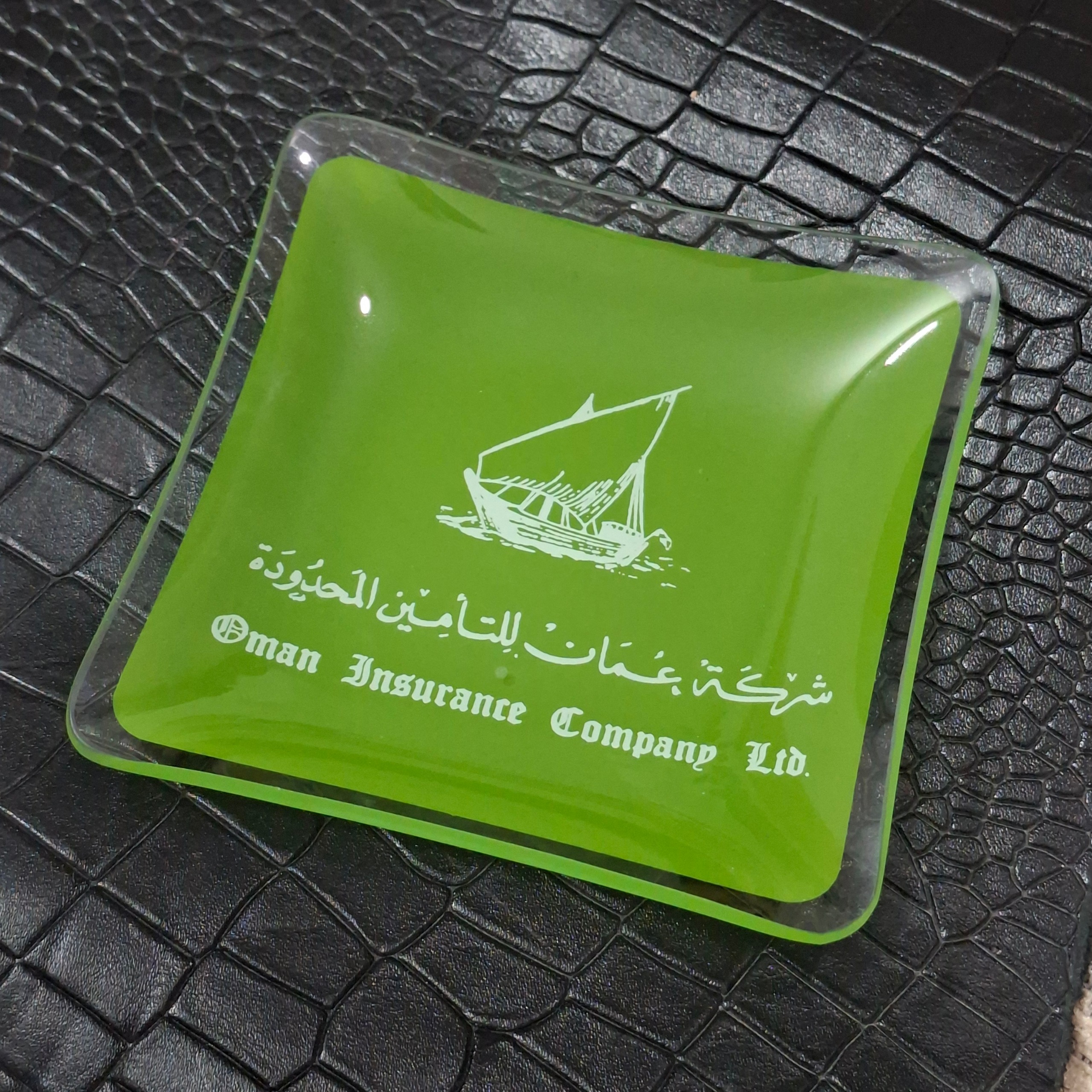 زیرسیگاری قدیمی عمانی