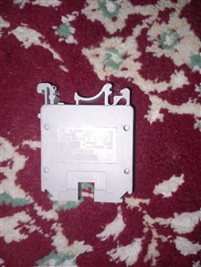فیوز
