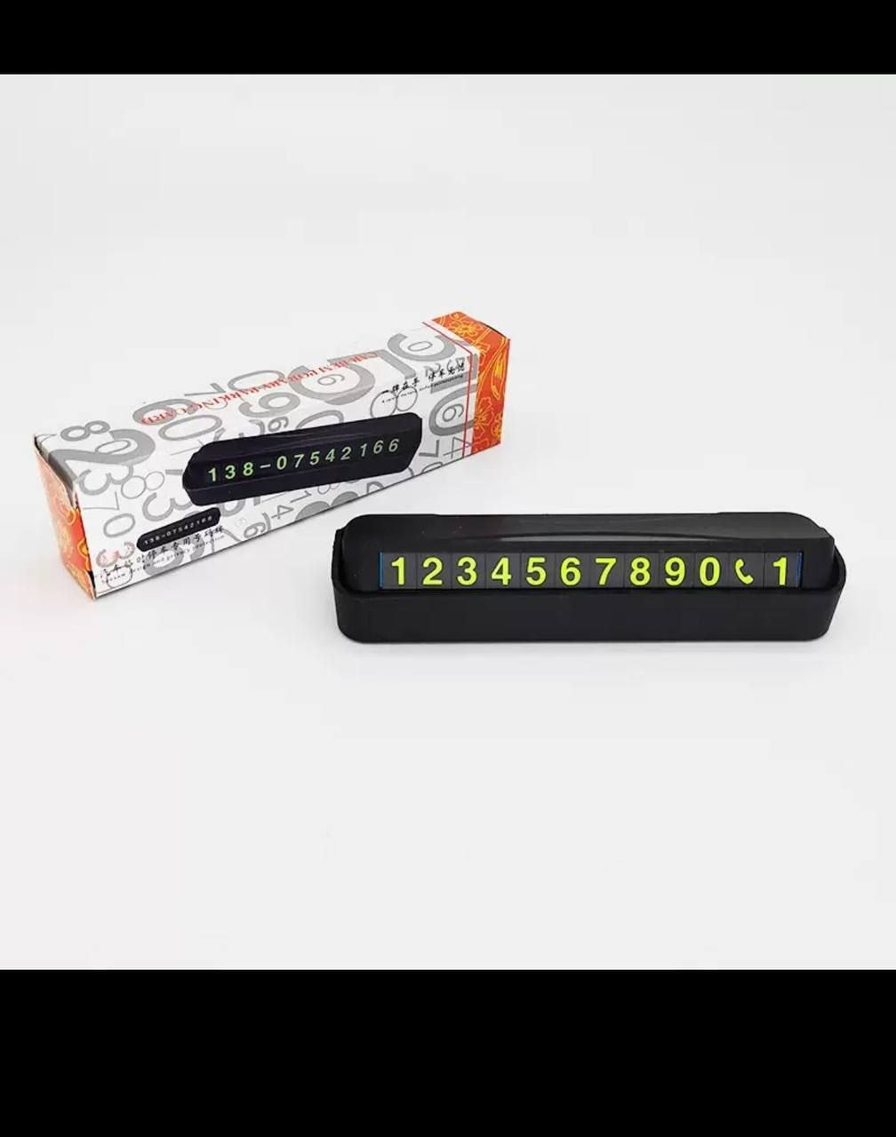 پارکفون مدل چشم