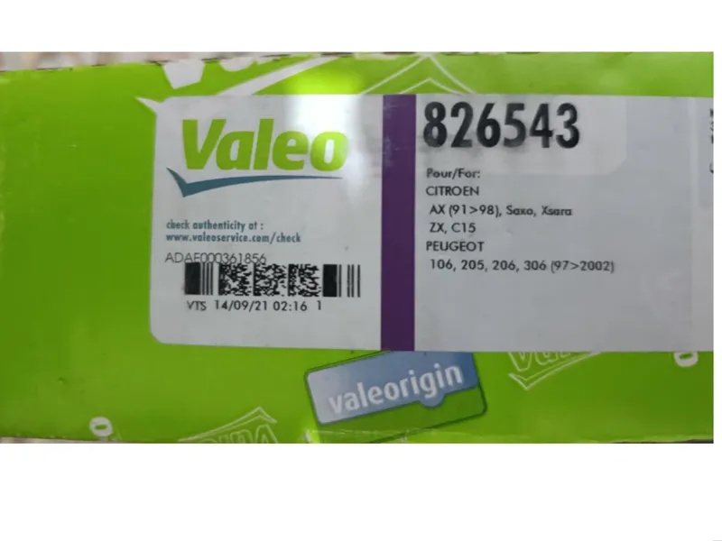 کیت کلاچ والئو پژو 206 تیپ 2