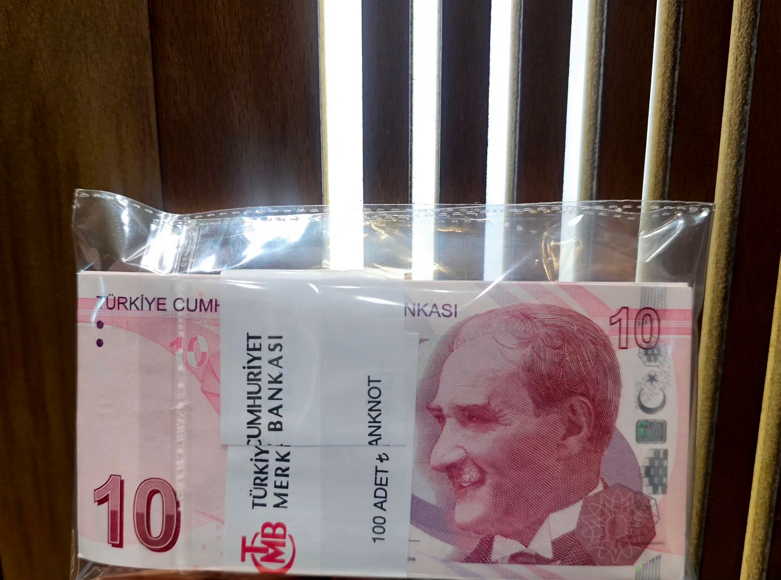 بسته 10 لیر ترکیه