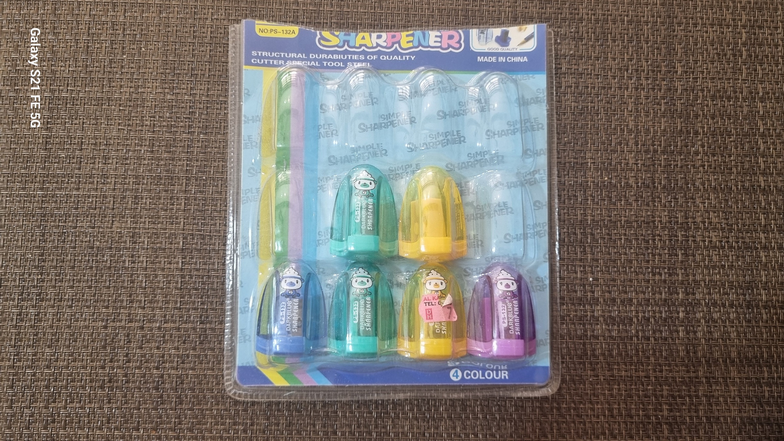 مداد تراش sharpener