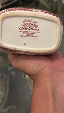 سس