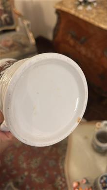 ماگ