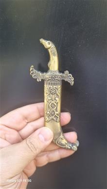 فندک
