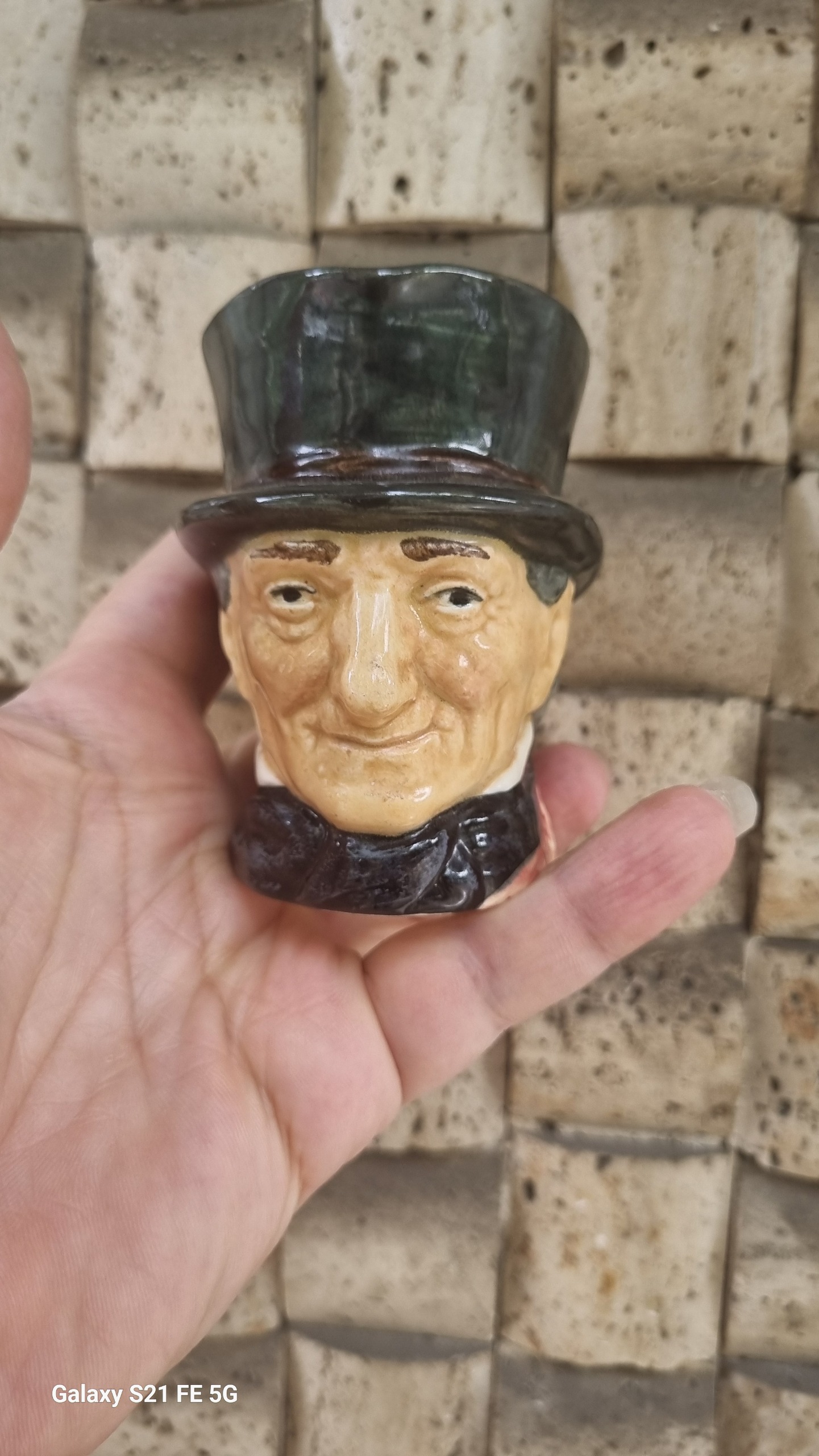 ماگ انگلیسی رویال