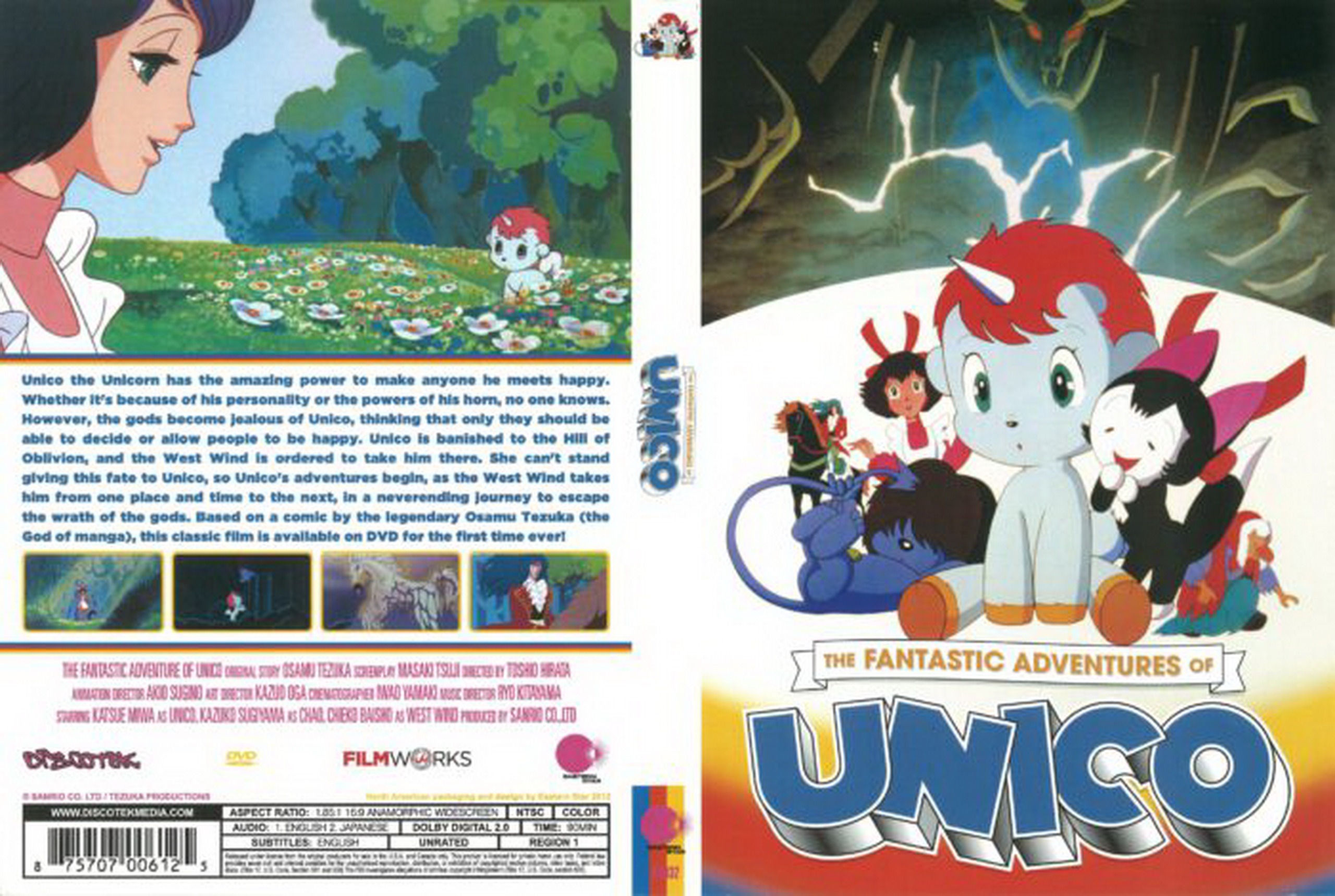 کارتون ماجراهای یونیکو دوبله فارسی (نایاب)