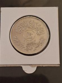 سکه