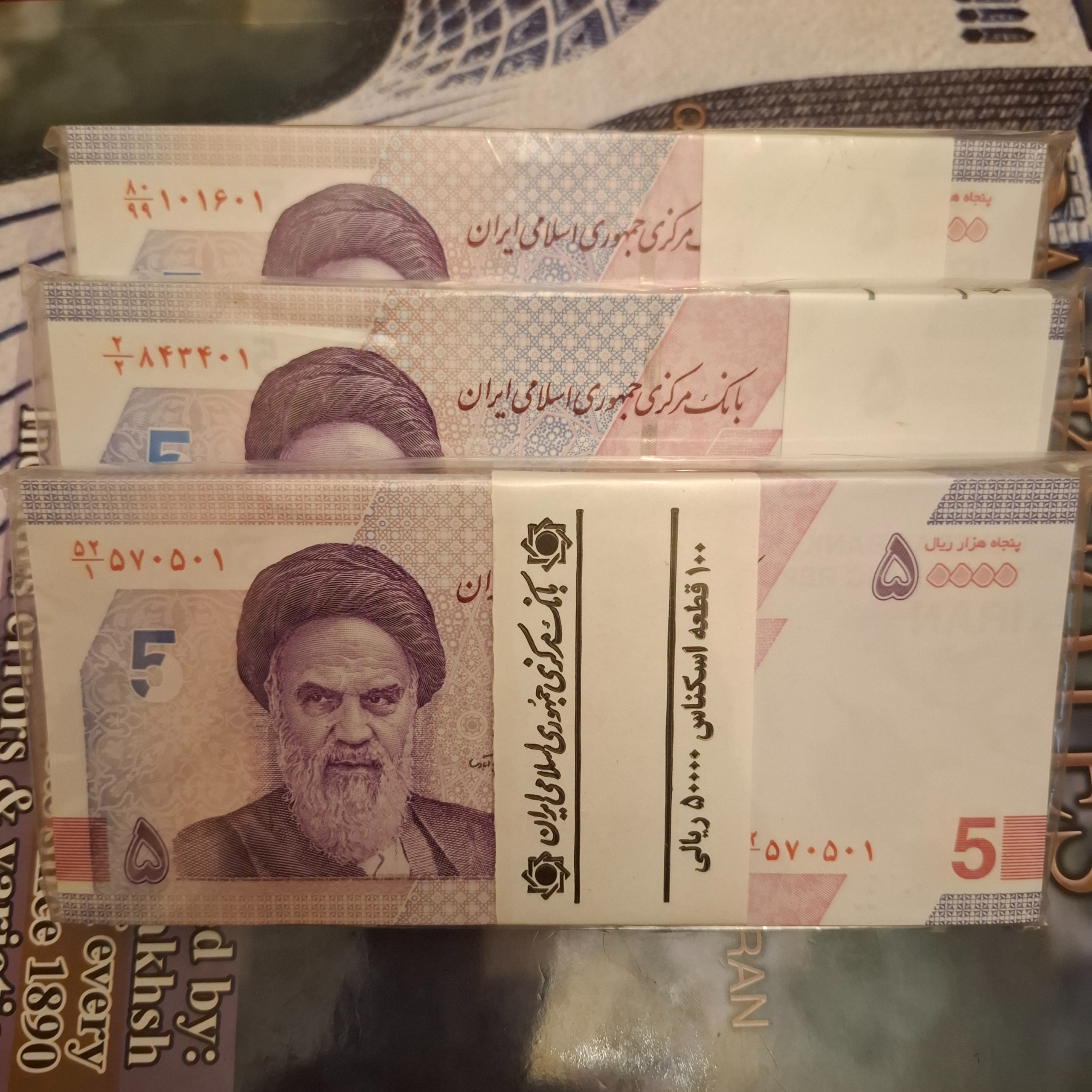 3 بسته اسکناس 5 هزاری جدید