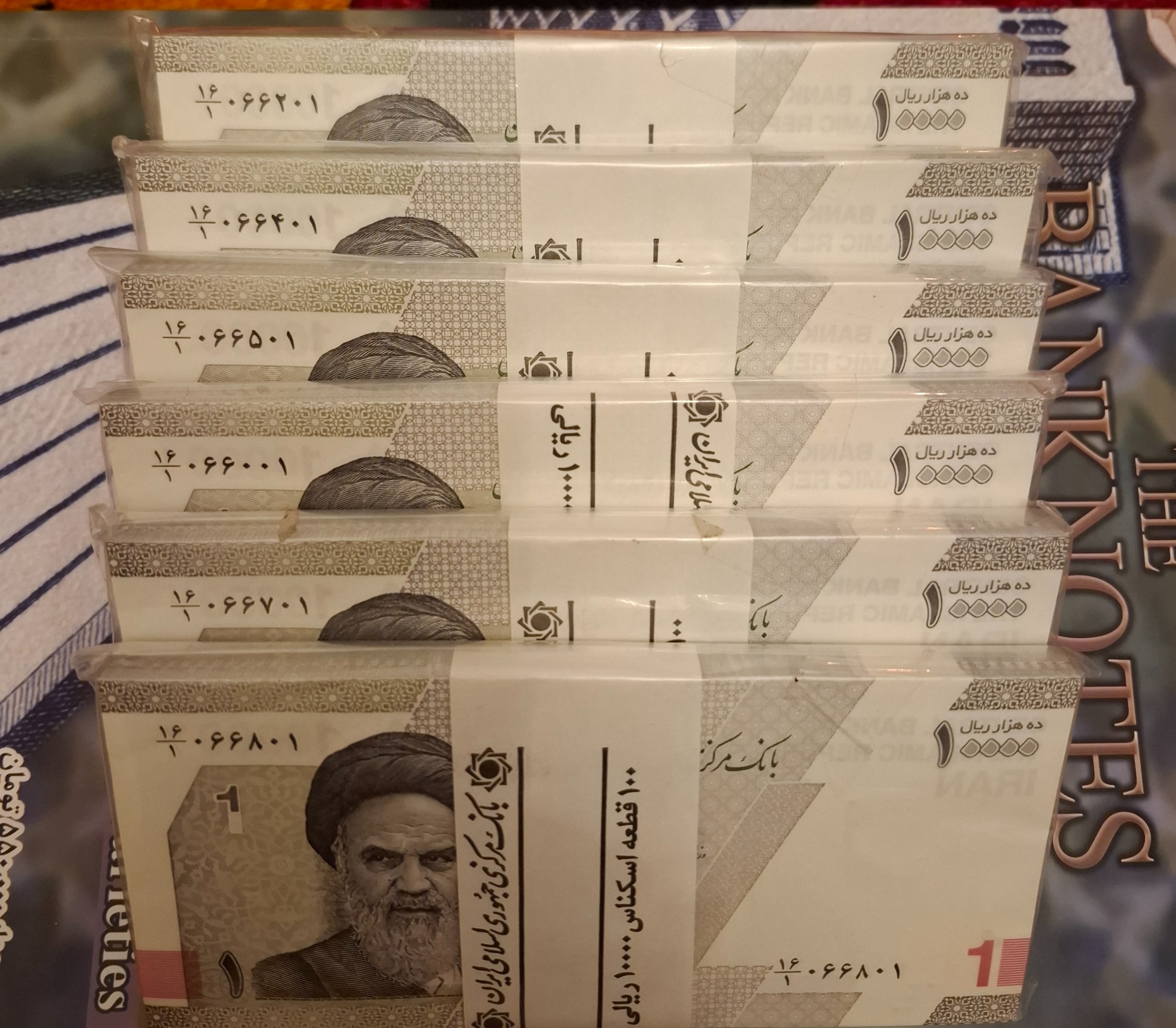 6 بسته اسکناس هزاری جدید کسر 16