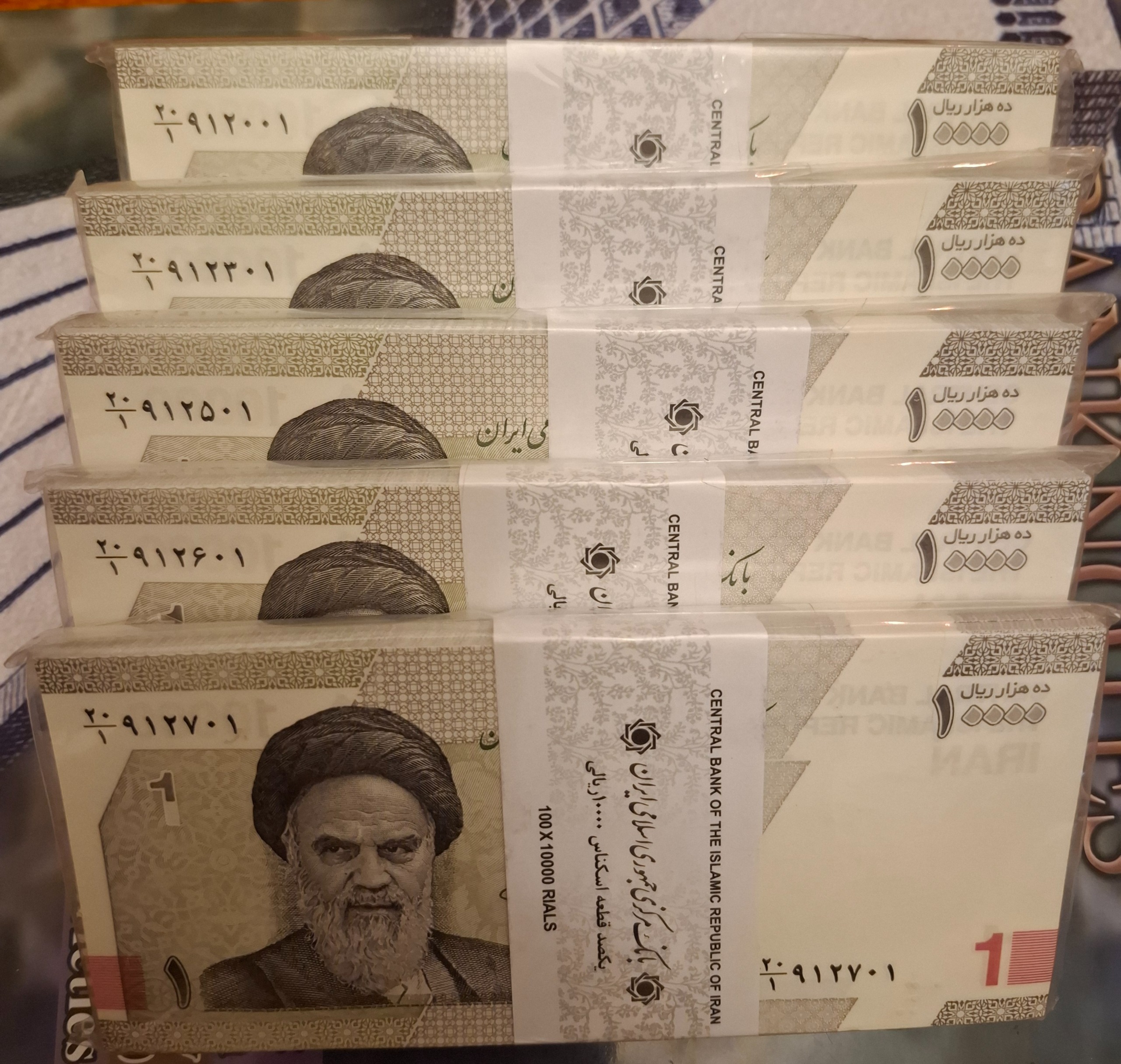 5 بسته اسکناس هزاری جدید کسر 20