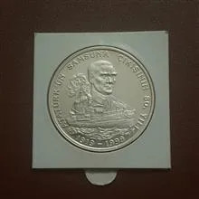سکه