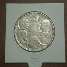 سکه