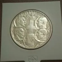 سکه