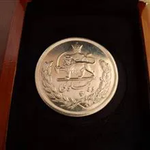 سکه
