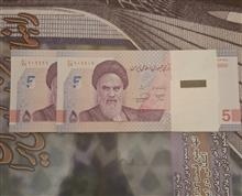 بسته