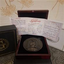 مدال