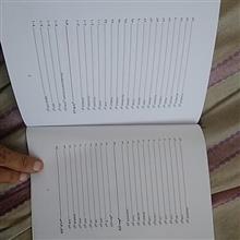 توابع