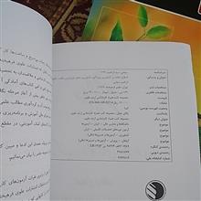 کنکور
