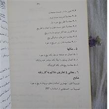طراحی