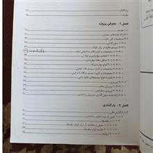 طراحی