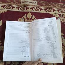 طراحی