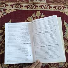 طراحی