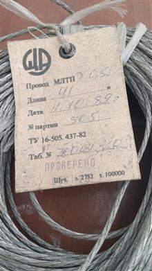 کابل