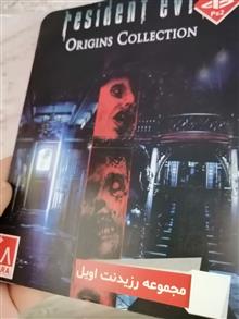 بازی