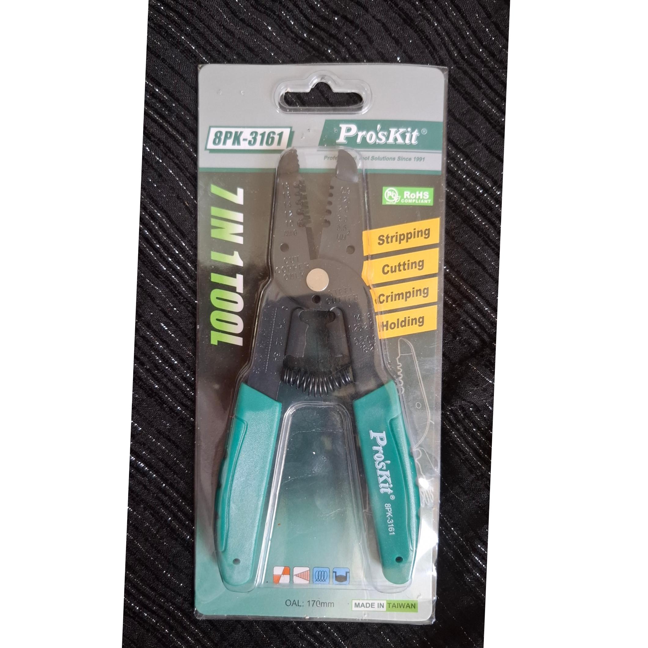 سیم لخت کن پروسکیت مدل 8PK-3161