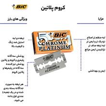 یک