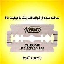 یک