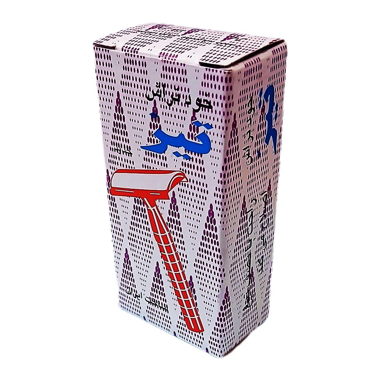 خودتراش تمام فلزی شانه دار ضدزنگ نایاب