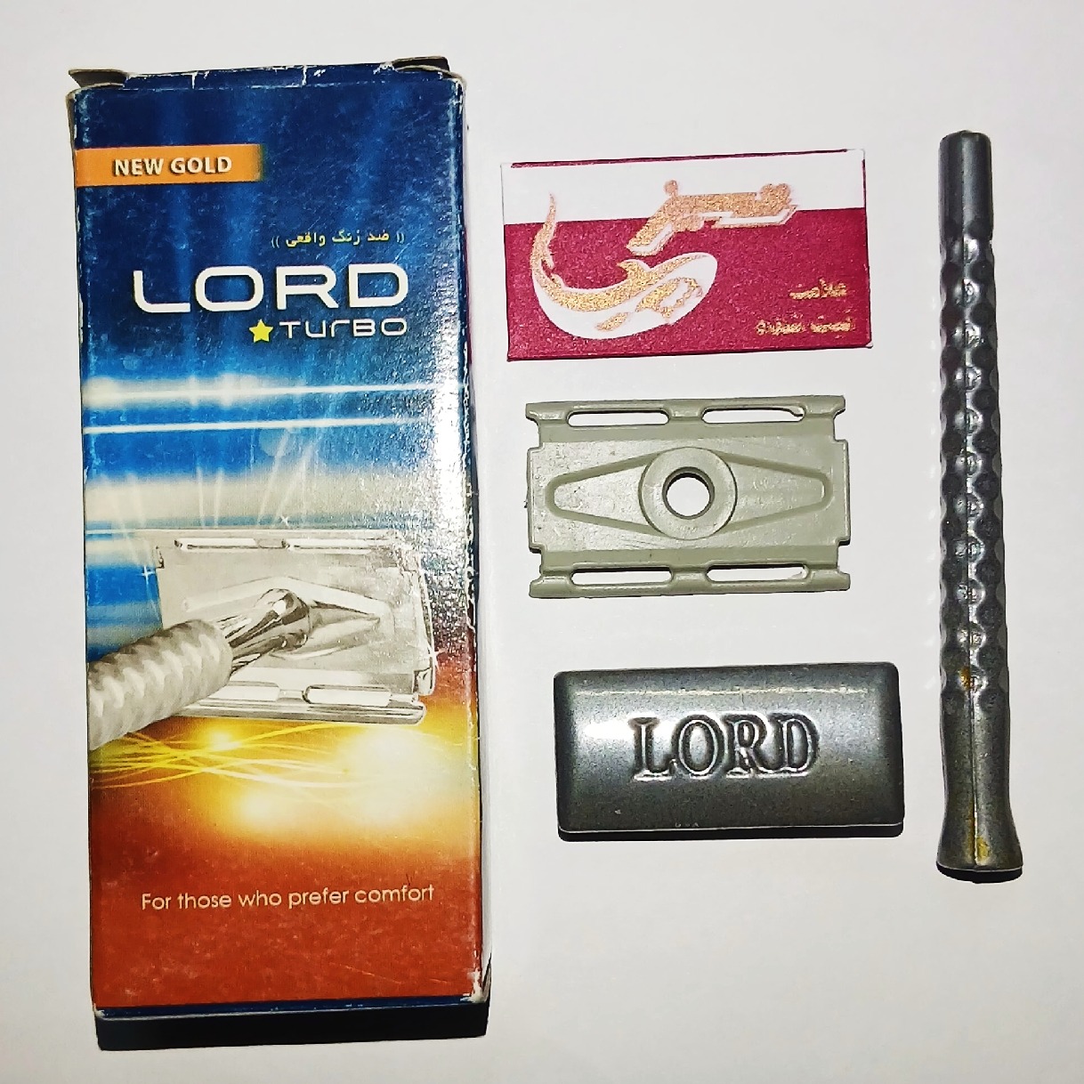 خودتراش لرد ایرانی(سری اول) بهمراه یکعدد تیغ تیز