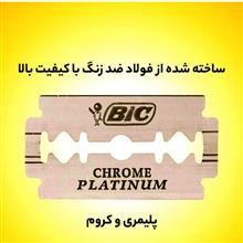 یک