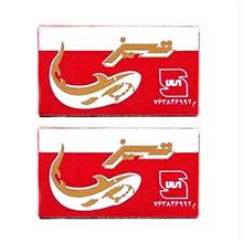 2بسته