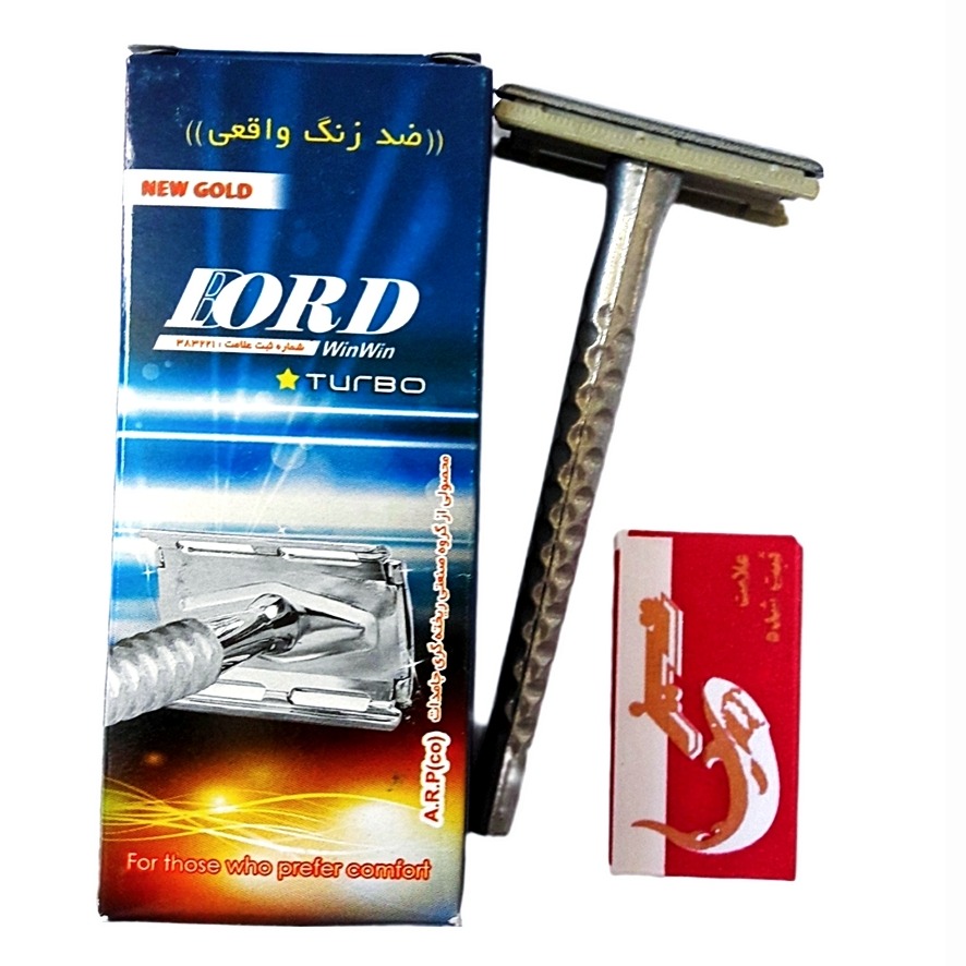 خودتراش لرد دسته بلند ایرانی بهمراه یک عدد تیغ تیز