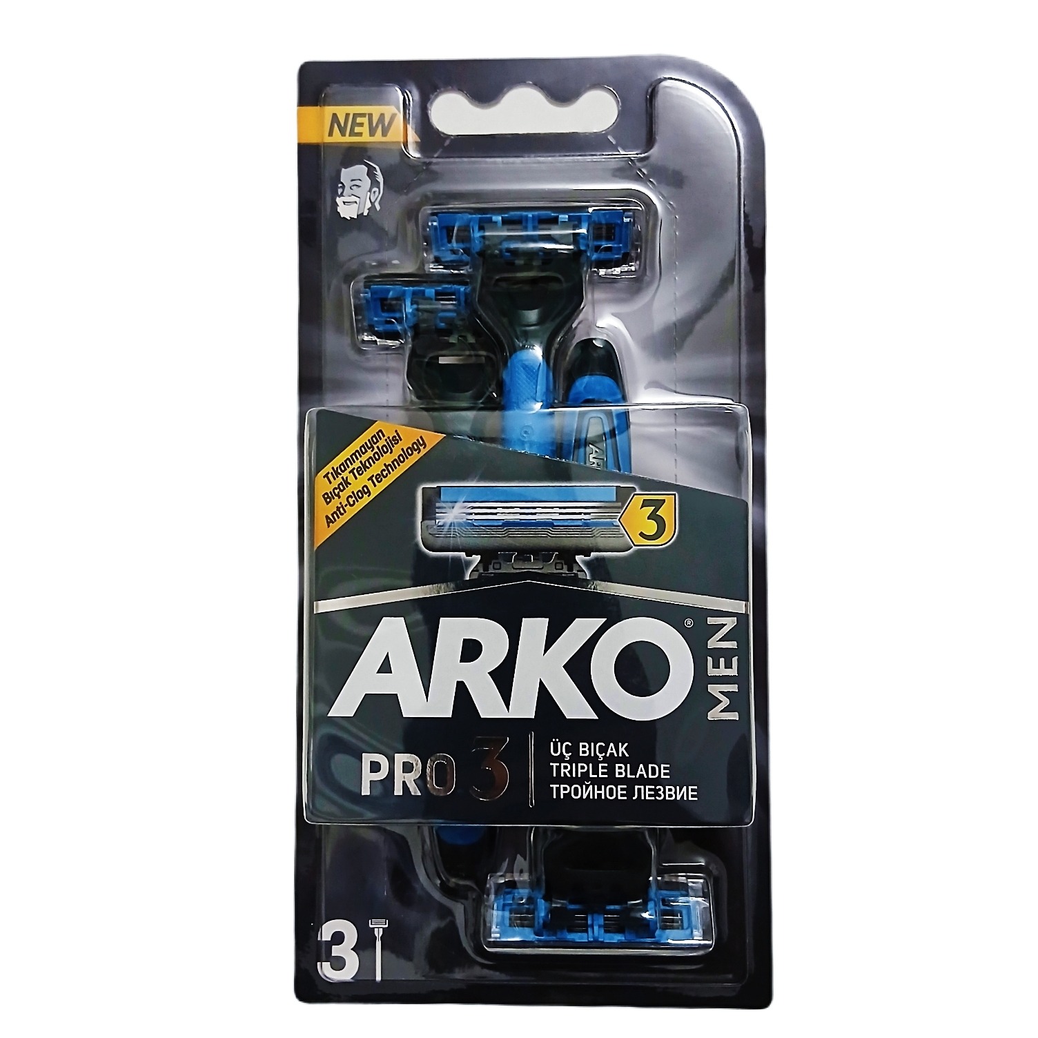 خودتراش آرکو اصلی مدل PRO 3 وکیوم 3عددی