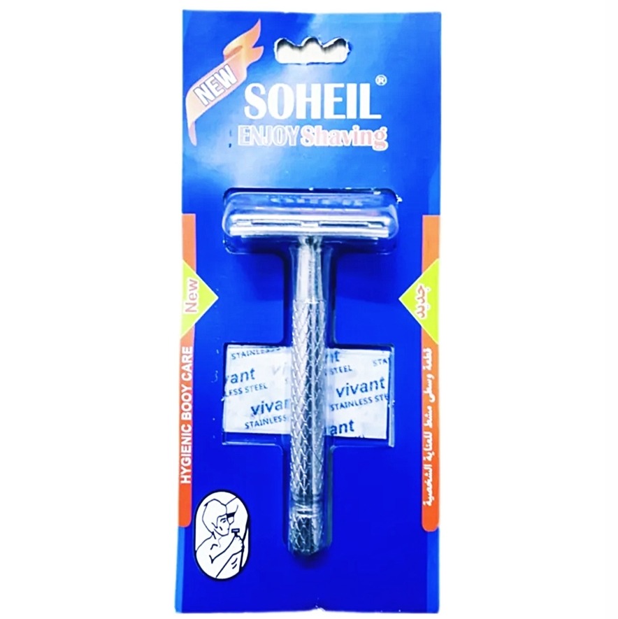 خودتراش تمام فلزی ضد زنگ آبکاری شده