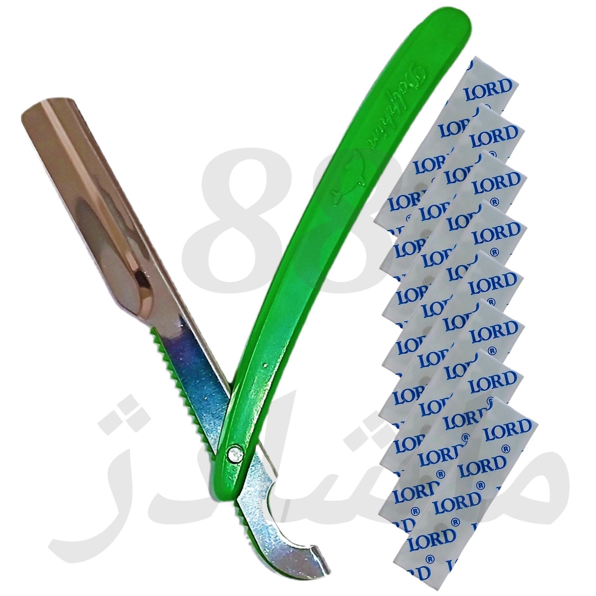 دسته تیغ ابرو و اصلاح با 8عدد نیم تیغ LORD اصلی
