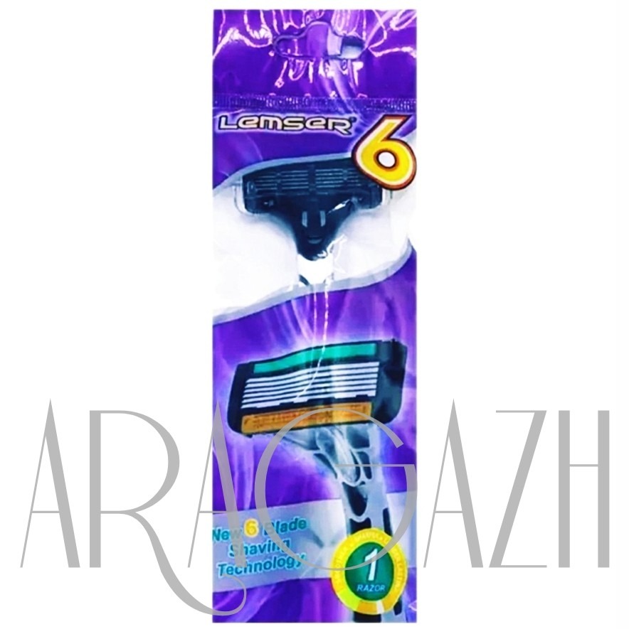 خودتراش 6لبه لمسر اصلی باضمانت (بنفش)