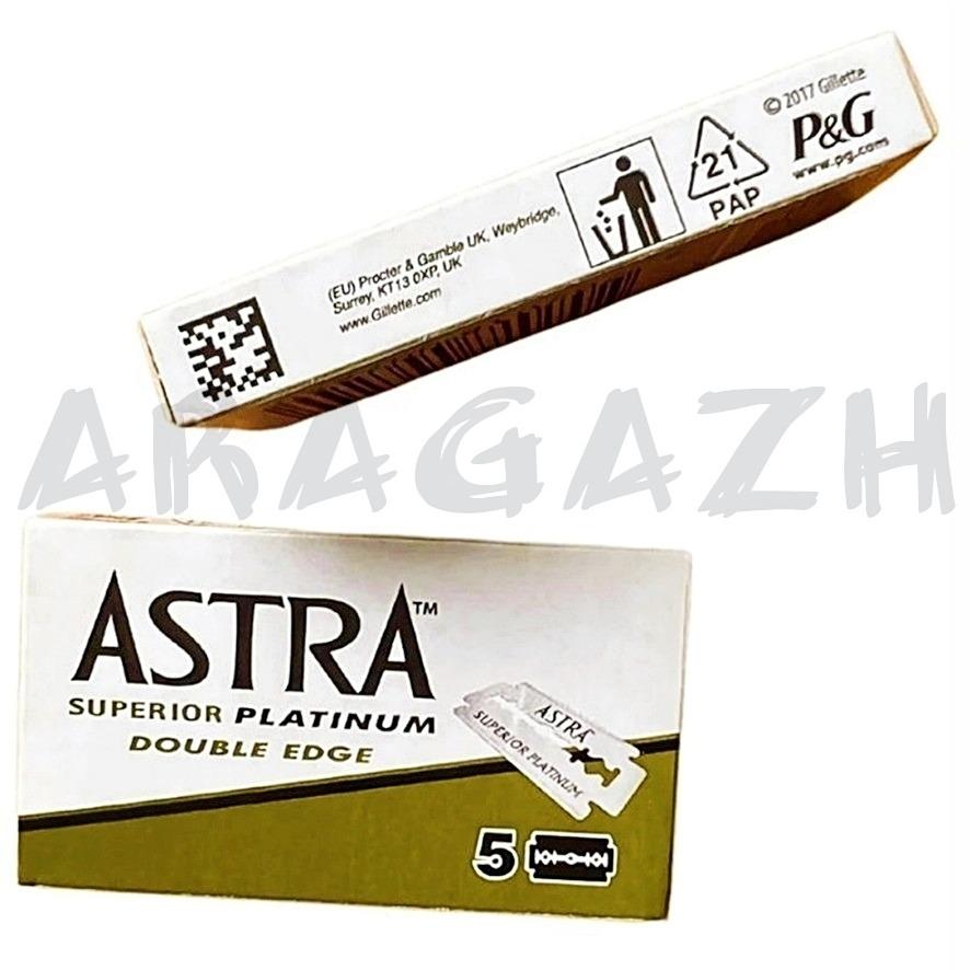 یک بسته تیغ روسی اصلی ژیلت 5عددی ASTRA PLATINUM